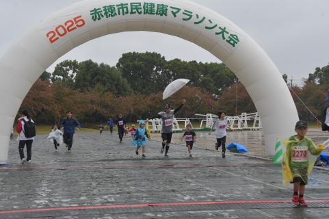 ファミリーの部