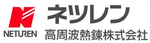 高周波熱錬ロゴ