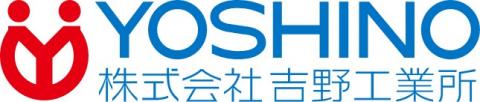 吉野工業ロゴ