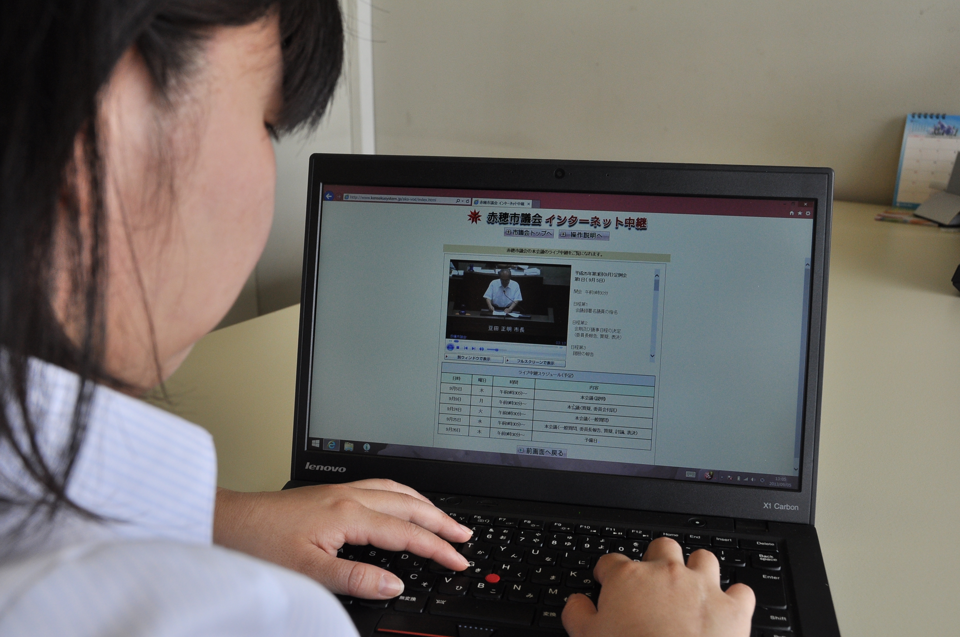 インターネット配信(2013.10大ニュース)