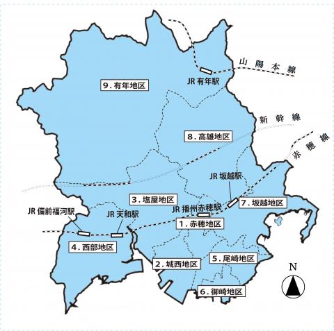 赤穂市地図（地区別）