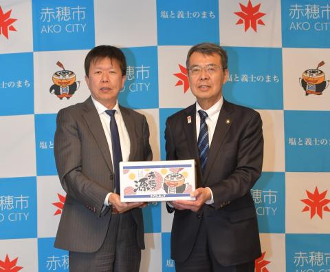伊賀産業感謝状贈呈式