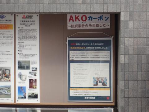 展示風景